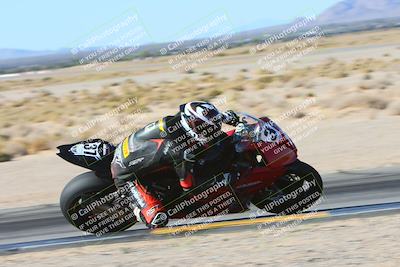 media/Dec-06-2024-CVMA Friday Practice (Fri) [[e1d1c5d4fc]]/1-Group1/Session 3 (Turn 9 Inside)/